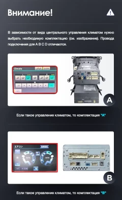 Штатная магнитола Teyes LUX ONE 4/32 Toyota Land Cruiser 200 (2007-2015) Тип-B