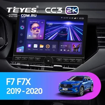 Штатная магнитола Teyes CC3 2K 6/128 Haval F7 F7X (2019-2022) (13" с кнопками)