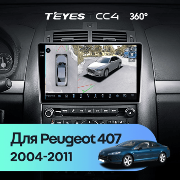 Штатная магнитола Teyes CC4 360 6/64 Peugeot 407 (2004-2011) F1