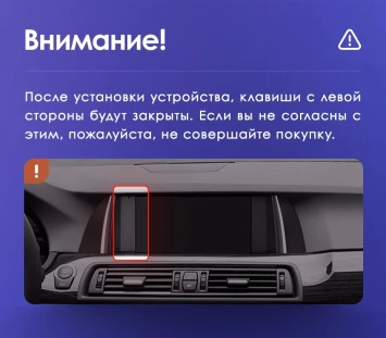 Штатная магнитола Teyes CC3 2K 4/64 BMW 5 Series F10 F11 NBT (2013-2017)