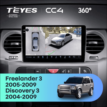 Штатная магнитола Teyes CC4 360 6/64 Land Rover Freelander 3 (2005-2009)