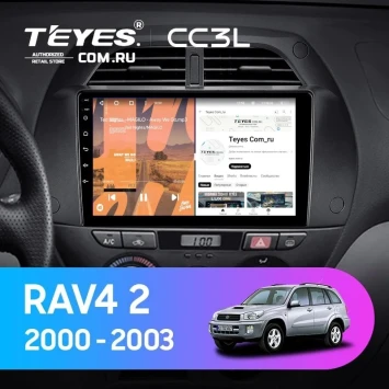 Штатная магнитола Teyes CC3L 4/64 Toyota RAV4 2 CA20 (2000-2003) F3