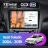 Штатная магнитола Teyes CC3 2K 6/128 Seat Toledo (2004-2019) (11")