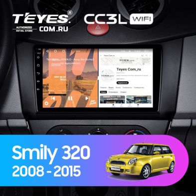 Штатная магнитола Teyes CC3L WiFi 2/32 Lifan Smily 320 (2008-2015)
