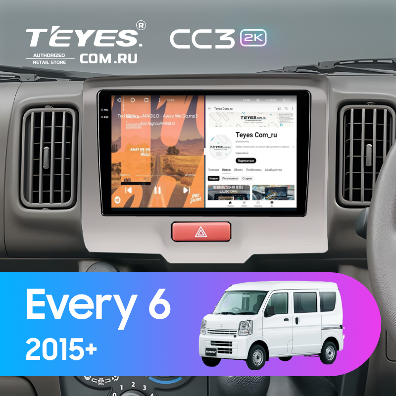 Штатная магнитола Teyes CC3 2K 4/64 Suzuki Every 6 (2015-)