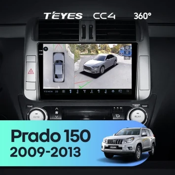 Штатная магнитола Teyes CC4 360 8/128 Toyota Land Cruiser Prado 150 (2009-2013) F2 Тип-B