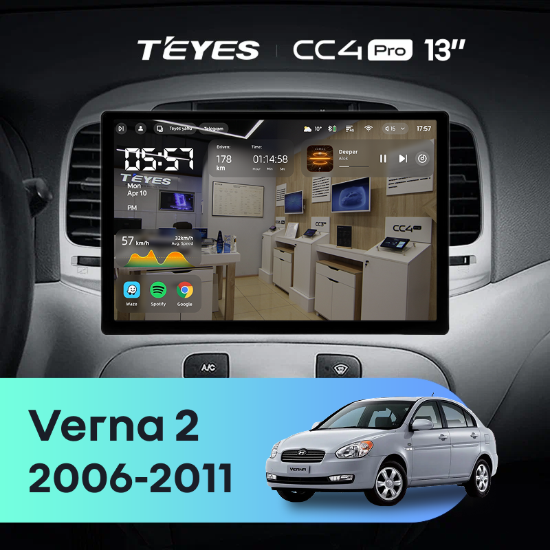 Штатная магнитола Teyes CC4 Pro 8/128 Hyundai Verna 2 (2006-2011) (13&quot;)