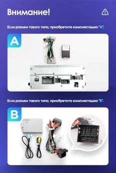 Штатная магнитола Teyes CC3 2K 360 6/128 Volvo XC60 I 1 (2008-2017) Тип-A