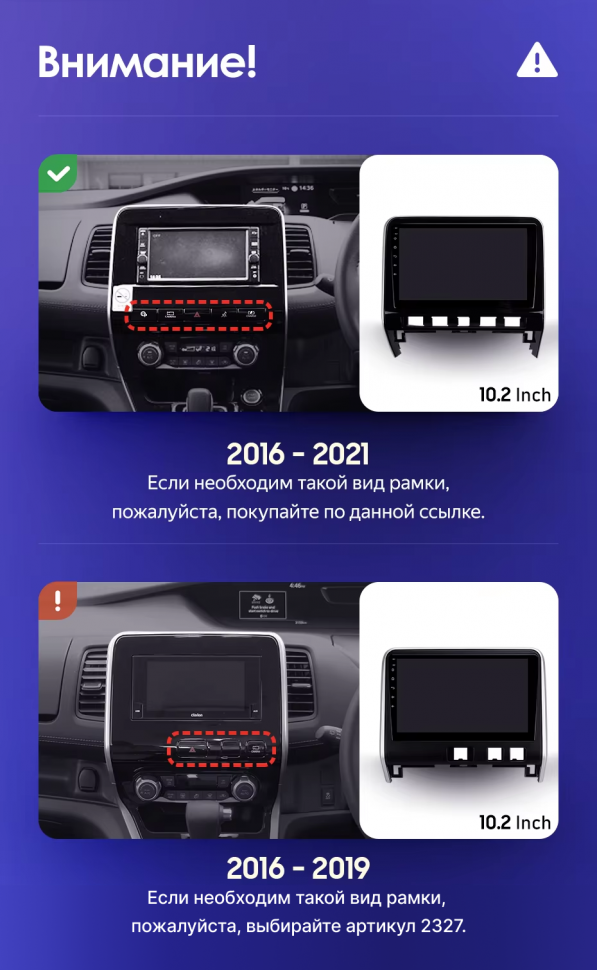 Штатная магнитола Teyes CC3 2K 360 6/128 Nissan Serena 5 V C27 (2016-2021) F1 Правый руль