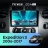 Штатная магнитола Teyes CC4 Pro 12/256 Ford Expedition 3 U3242 U3542 U324 U354 (2006-2017)
