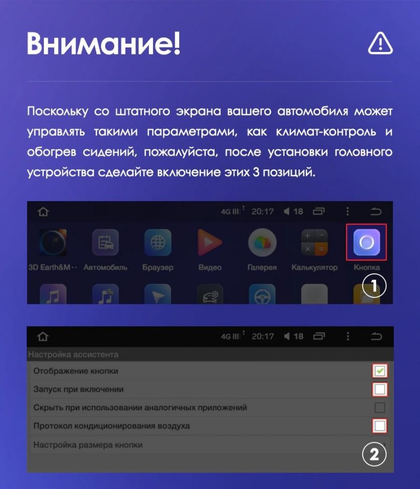 Штатная магнитола Teyes CC3L 4/32 Honda CR-V 5 RT RW (2017-2022)