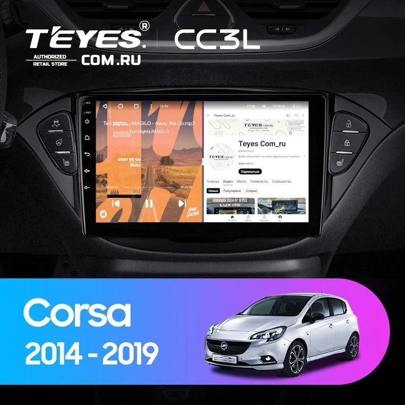 Штатная магнитола Teyes CC3L 4/32 Opel Corsa (2014-2019)