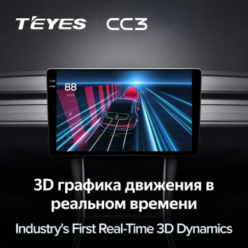 Штатная магнитола Teyes CC3 2K 4/32 Chevrolet Cruze J300 J308 (2012-2015) F2 (черная)