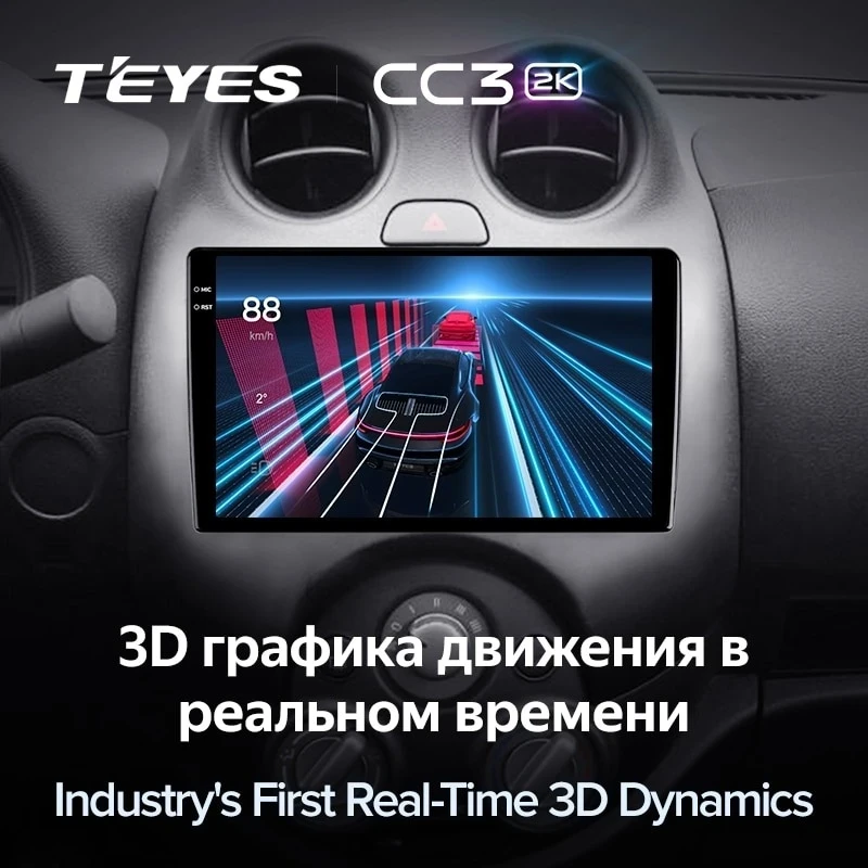 Штатная магнитола Teyes CC3 2K 6/128 Nissan March K13 (2010-2013)