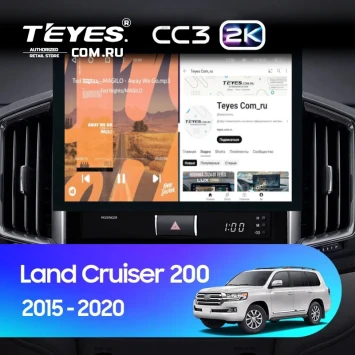 Штатная магнитола Teyes CC3 2K 360 6/128 Toyota Land Cruiser 200 (2015-2021) (13")