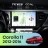 Штатная магнитола Teyes CC4L 4/64 Toyota Corolla (2012-2016) Тип-B