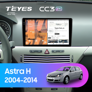 Штатная магнитола Teyes CC3 2K 360 6/128 Opel Astra H (2004-2014) F1