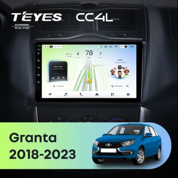 Штатная магнитола Teyes CC4L 6/64 с DTS Lada Granta Cross (2018-2023)