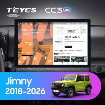 Штатная магнитола Teyes CC3 2K 6/128 Suzuki Jimny JB64 (2018-2026) (13")
