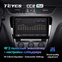 Штатная магнитола Teyes CC2 Plus 4/64 Skoda Octavia 3 A7 (2013-2018) Тип-B