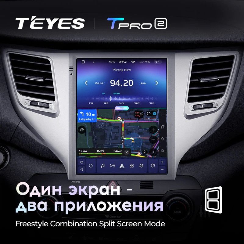 Штатная магнитола Tesla style Teyes TPRO 2 4/64 Hyundai Tucson 3 (2015-2018) Тип-B