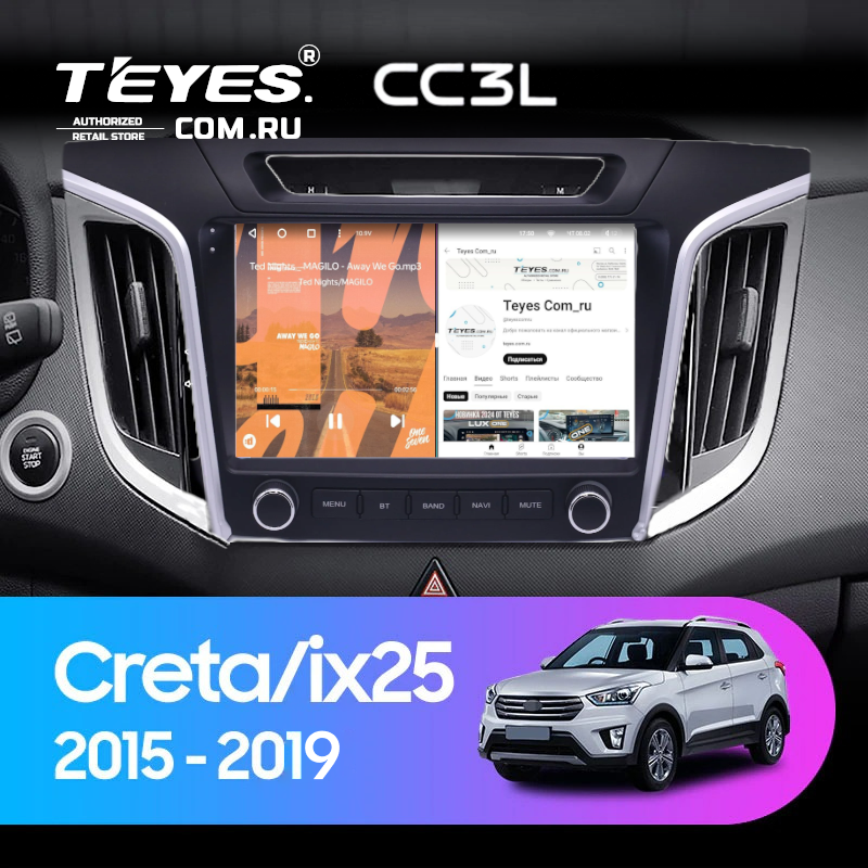Штатная магнитола Teyes CC3L 4/64 Hyundai Creta 1 (2015-2019) с кнопками