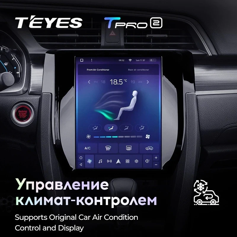 Штатная магнитола Tesla style Teyes TPRO 2 6/128 Honda Civic 10 FC FK (2015-2020)