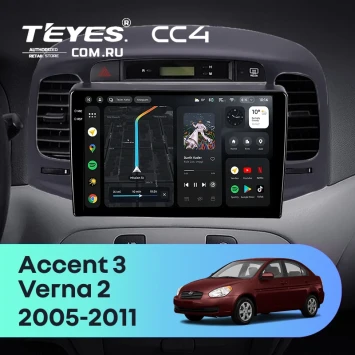 Штатная магнитола Teyes CC4 6/64 Hyundai Verna 2 (2005-2011) (черная)