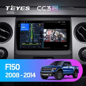 Штатная магнитола Teyes CC3 2K 6/128 Ford F150 P415 Raptor (2008-2014) F2