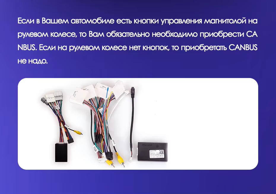 Штатная магнитола Teyes CC3L WiFi 2/32 Renault Logan 2 (2012-2022) F1