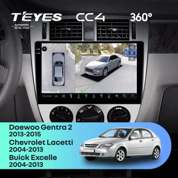 Штатная магнитола Teyes CC4 360 8/128 Chevrolet Lacetti J200 (2004-2013) F1 Тип-B