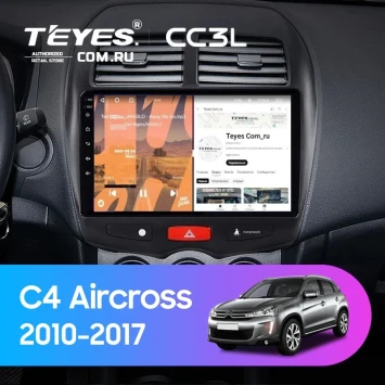 Штатная магнитола Teyes CC3L 4/64 Citroen C4 Aircross (2010-2017) F1 Тип-A