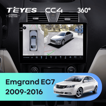 Штатная магнитола Teyes CC4 360 8/128 Geely Emgrand EC7 1 (2009-2016)