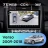 Штатная магнитола Teyes CC4 360 8/128 Toyota Verso R20 (2009-2018) F1