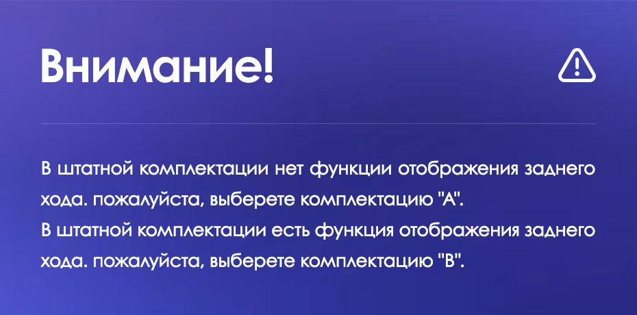 Штатная магнитола Teyes CC3L WiFi 2/32 Honda City (2014-2017) Тип-B