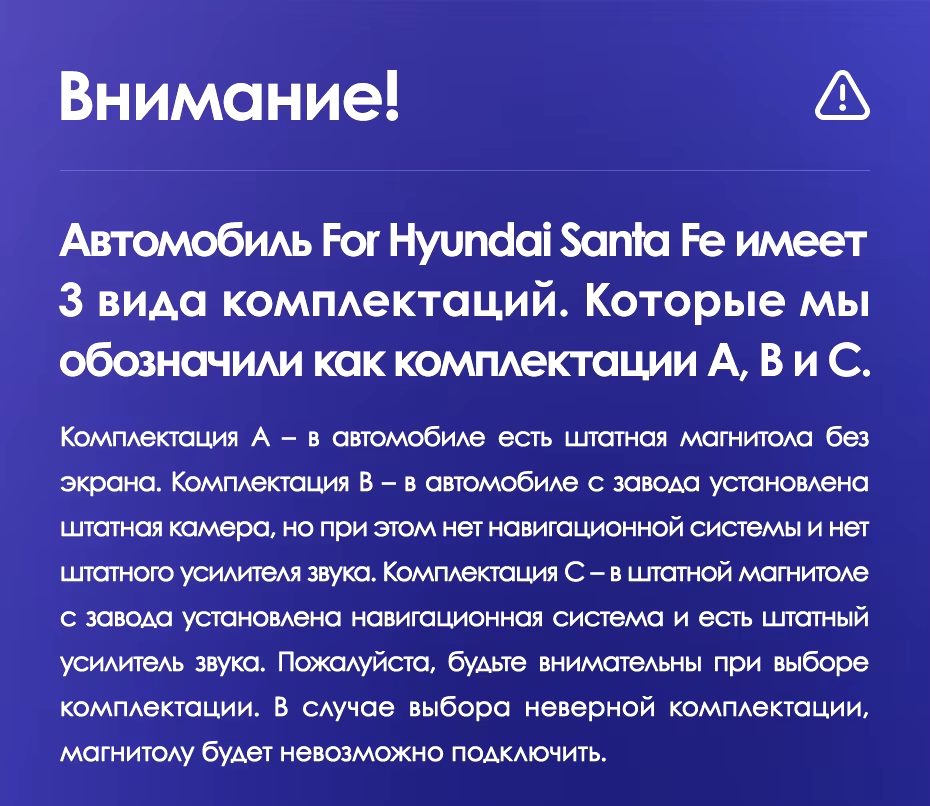 Штатная магнитола Teyes CC3 2K 360 6/128 Hyundai Santa Fe 3 (2013-2016) Тип-A