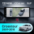 Штатная магнитола Teyes CC4 12.3" 360 8/128 Honda Crosstour 1 TF (2009-2015)