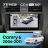 Штатная магнитола Teyes CC4 Pro 360 8/128 Toyota Camry 6 XV 40 (2006-2011) F3 (черная)