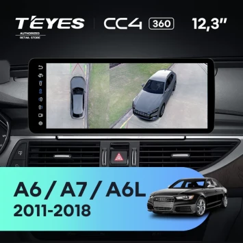 Штатная магнитола Teyes CC4 12.3" 360 8/128 Audi A6 C7 4 A6L (RMC System) (2011-2018)