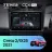 Штатная магнитола Teyes CC4 Pro 12/256 Hyundai Creta 2 2021+ (глянец) F2