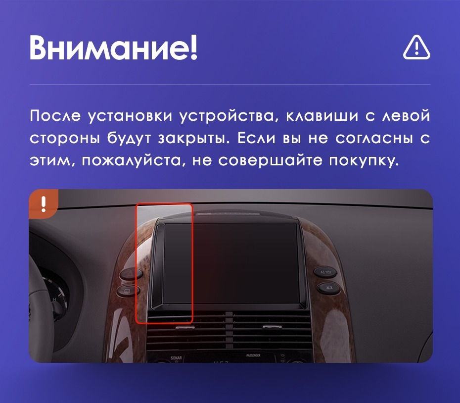 Штатная магнитола Teyes CC3 4/32 Toyota Sienna 2 II XL20 (2003-2010)