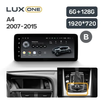 Штатная магнитола Teyes LUX ONE 6/128 Audi A4 4 IV B8 (2007-2015) (B)