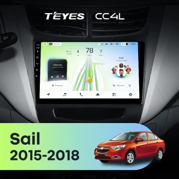 Штатная магнитола Teyes CC4L 6/64 с DTS Chevrolet Sail (2015-2018)