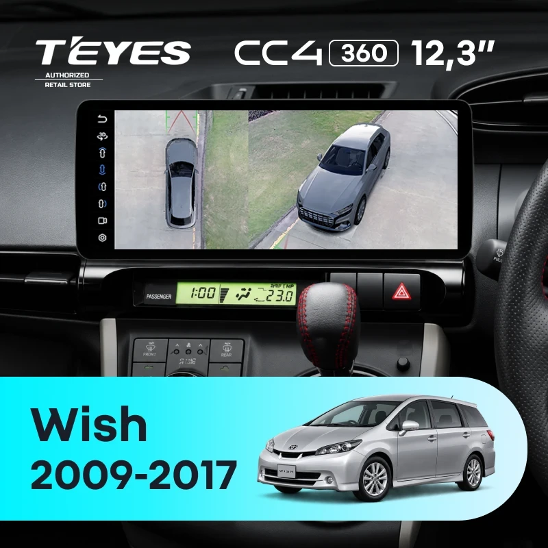 Штатная магнитола Teyes CC4 12.3" 360 8/128 Toyota Wish 2 XE20 (2009-2017)