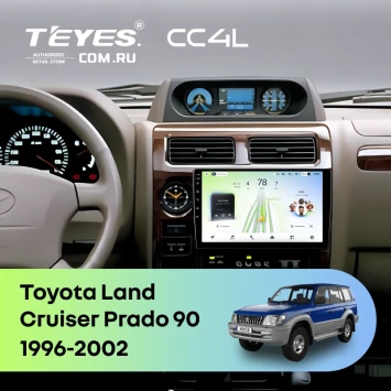 Штатная магнитола Teyes CC4L 6/64 с DTS Toyota Land Cruiser Prado 90 (1996-2002)