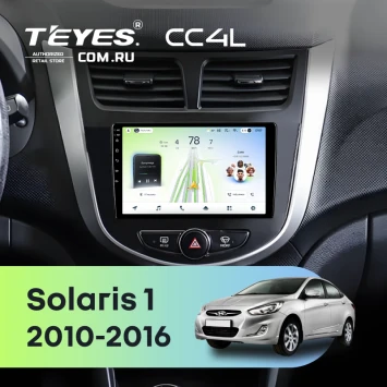 Штатная магнитола Teyes CC4L 6/64 с DTS Hyundai Solaris 1 (2010-2016) F4 (черно-серый)