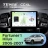 Штатная магнитола Teyes CC4L 4/64 Toyota Hilux (2005-2007) F2