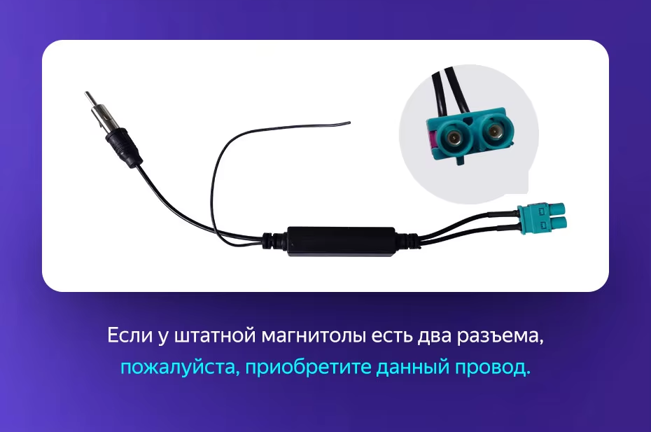 Штатная магнитола Teyes CC3 2K 360 6/128 Volkswagen Jetta 5 (2005-2010) F3 (13&quot;)