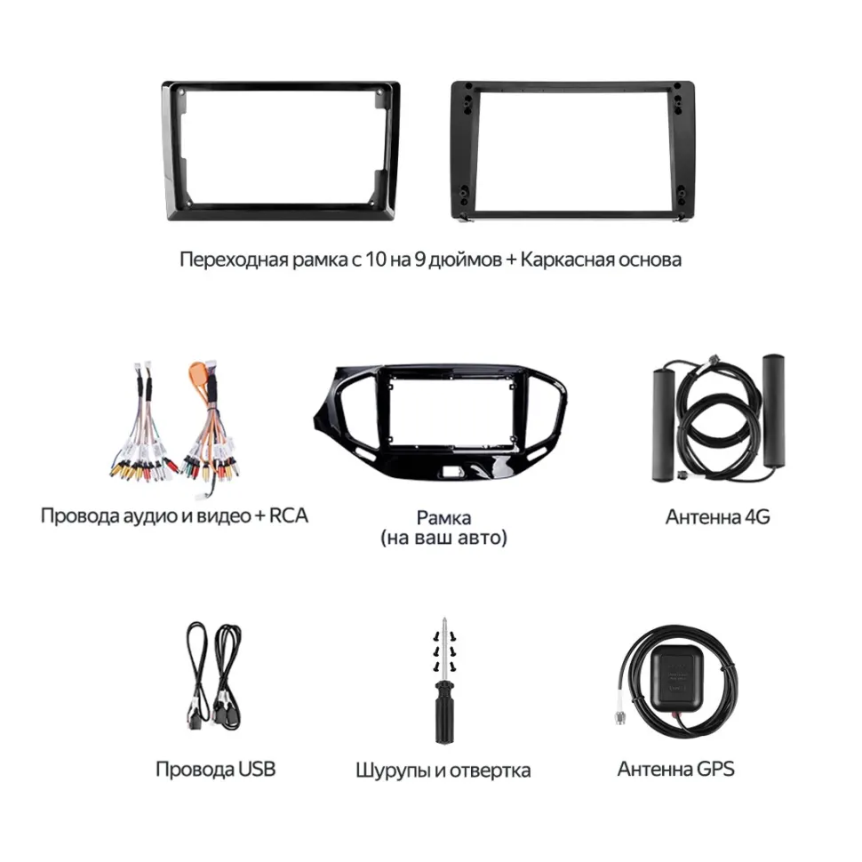 Штатная магнитола Teyes CC4 Pro 8/128 Jeep Compass 1 MK (2009-2015) (13")