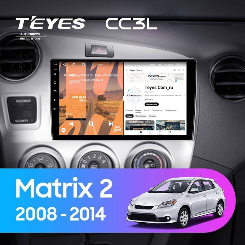 Штатная магнитола Teyes CC3L 4/32 Toyota Matrix 2 E140 (2008-2014)